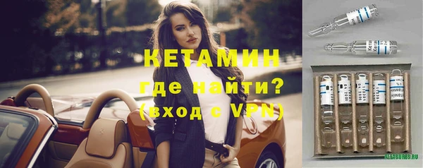 гашик Баксан
