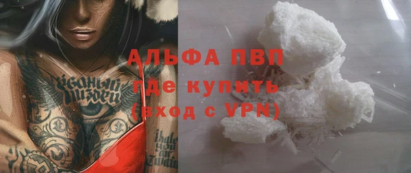 крисы Белоозёрский