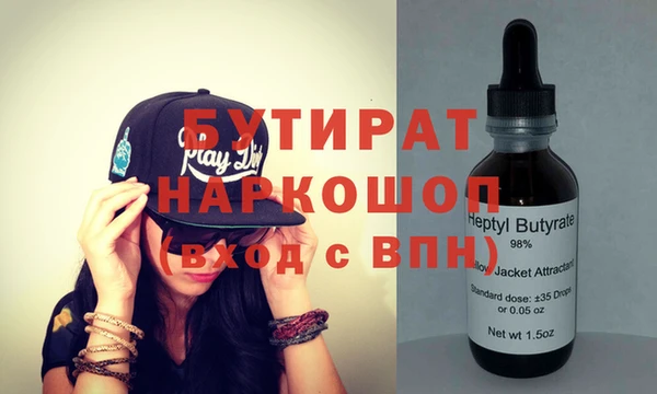 mix Балабаново