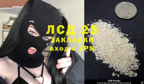 mix Балабаново