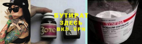 крисы Белоозёрский