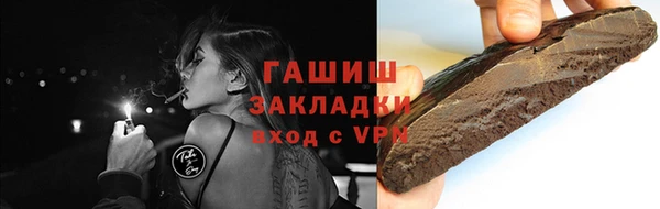 крисы Белоозёрский
