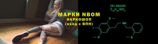крисы Белоозёрский