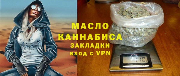 твердый Белокуриха