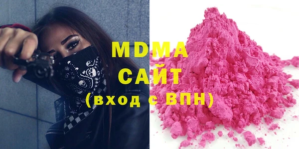 mix Балабаново