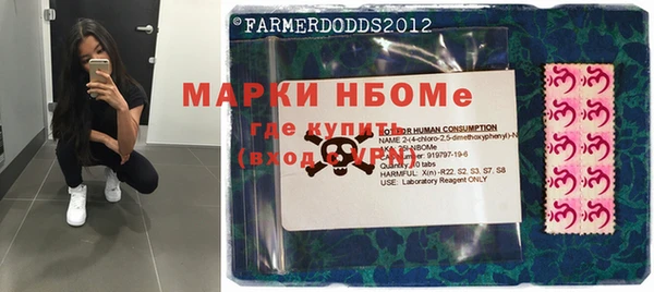 mix Балабаново