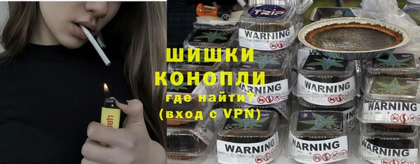 мяу мяу мука Беломорск
