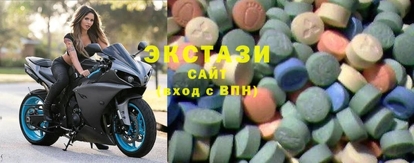 mix Балабаново