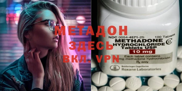 mix Балабаново