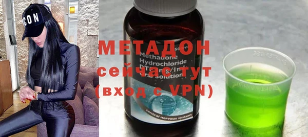 твердый Белокуриха