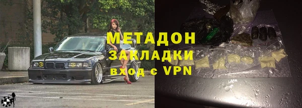гашик Баксан
