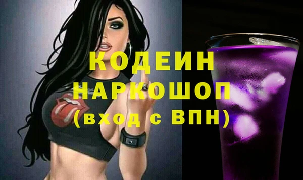 крисы Белоозёрский