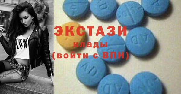 кокаин колумбия Тавда