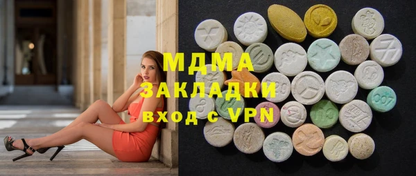 крисы Белоозёрский